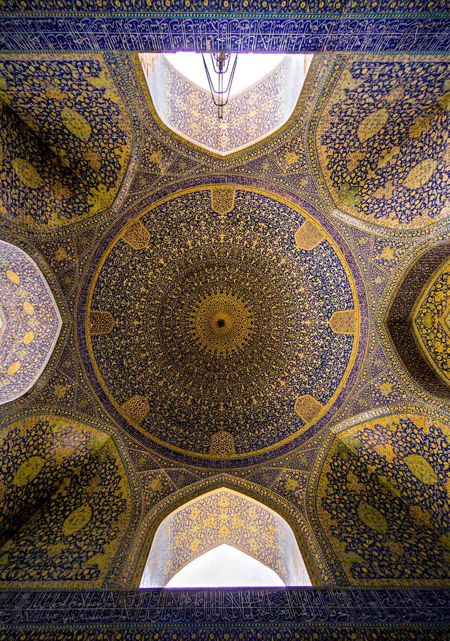 Una visión terrenal de la mezquita del Shah en Isfahan