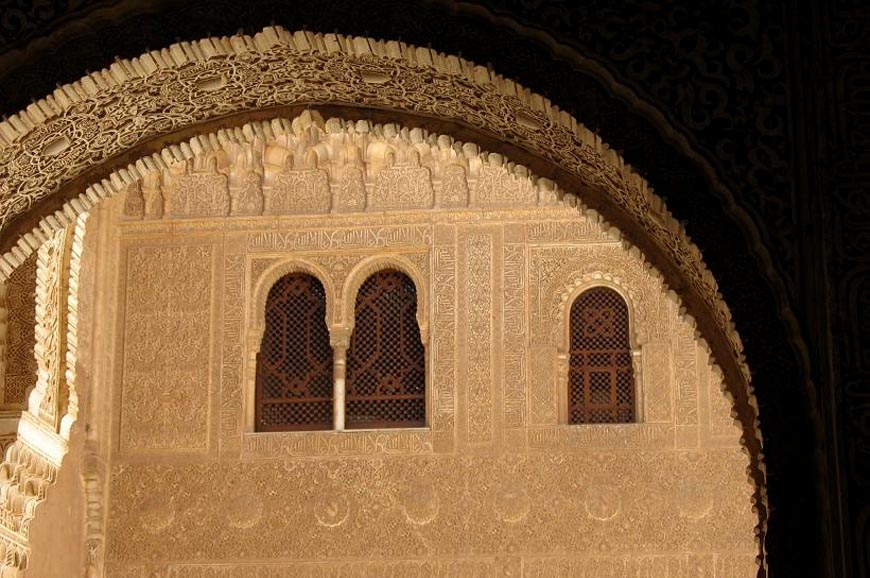 Imágen del Cuarto Dorado de la Alhambra, fotogalería Lab.RtvE.es